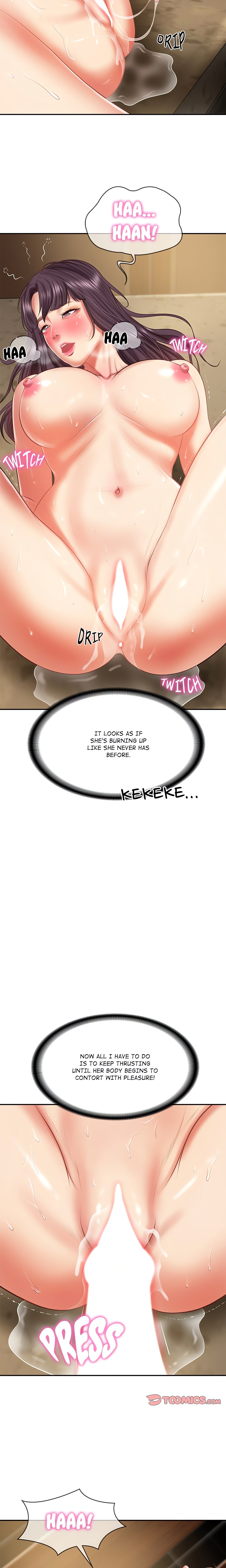 Extremely Ri Page 20 - MangaHe