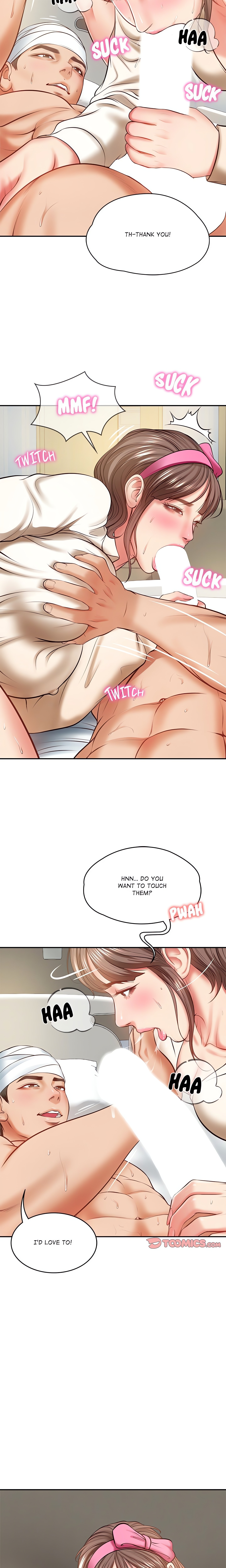 Extremely Ri Page 25 - MangaHe