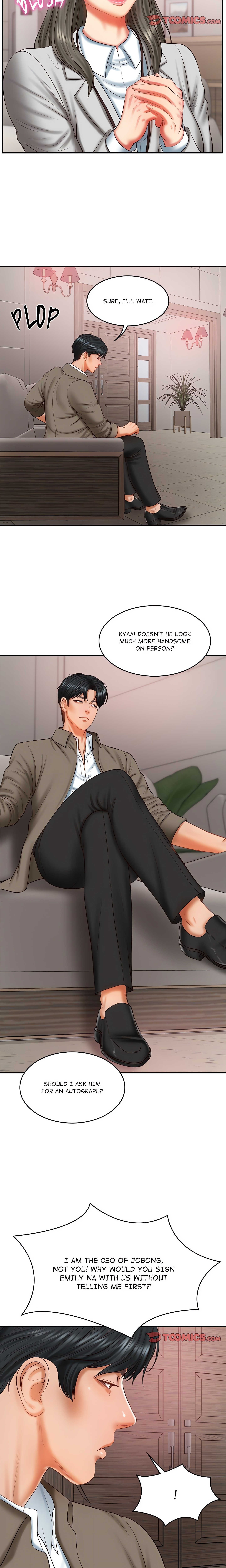 Extremely Ri Page 15 - MangaHe