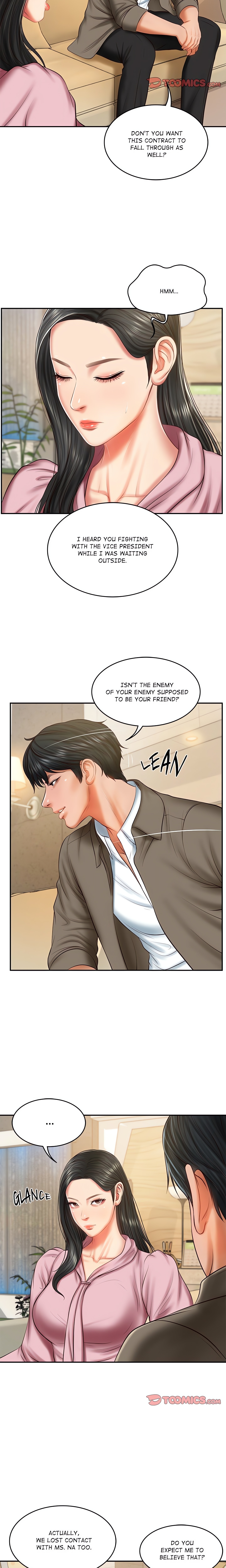 Extremely Ri Page 20 - MangaHe