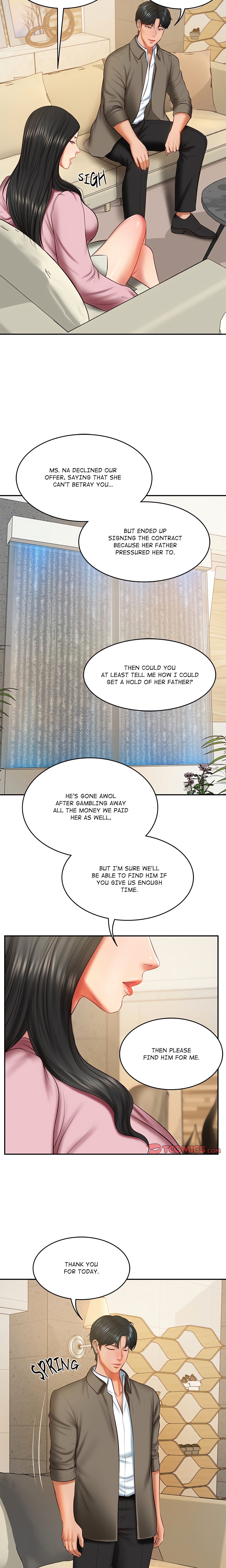 Extremely Ri Page 21 - MangaHe