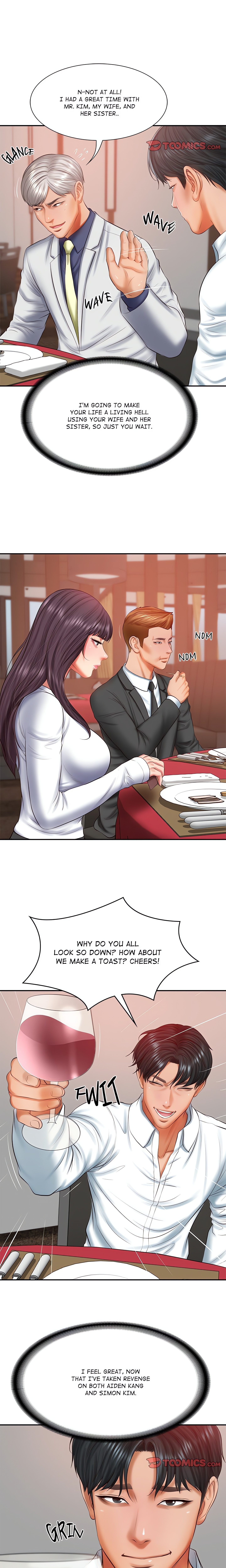 Extremely Ri Page 4 - MangaHe