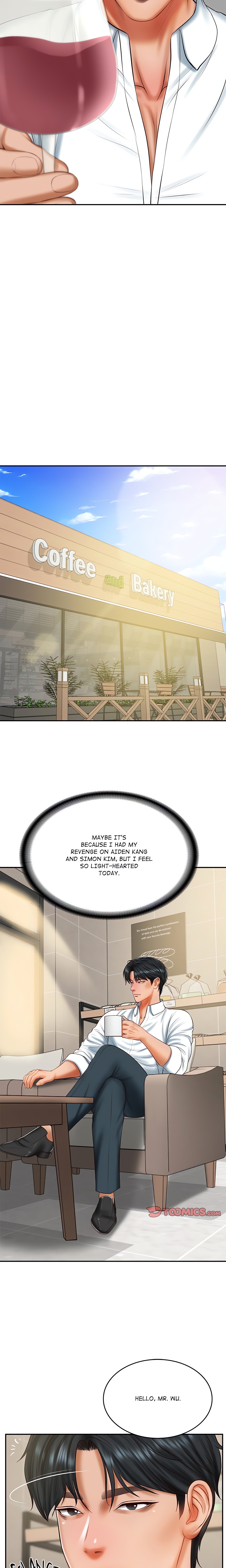 Extremely Ri Page 5 - MangaHe