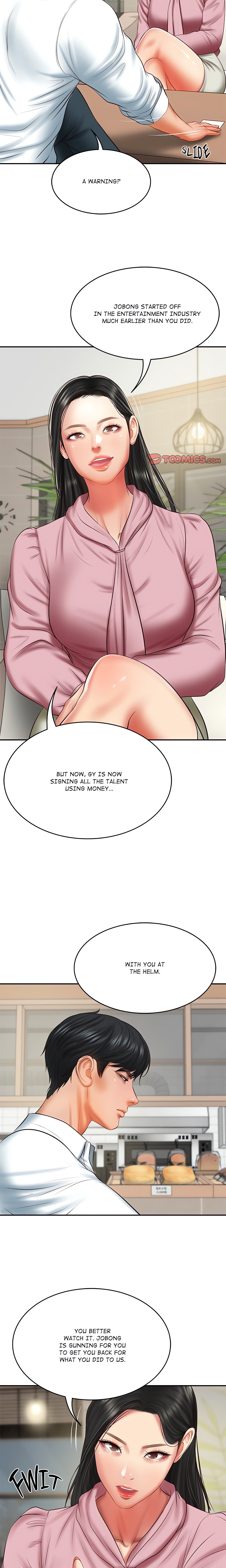 Extremely Ri Page 8 - MangaHe