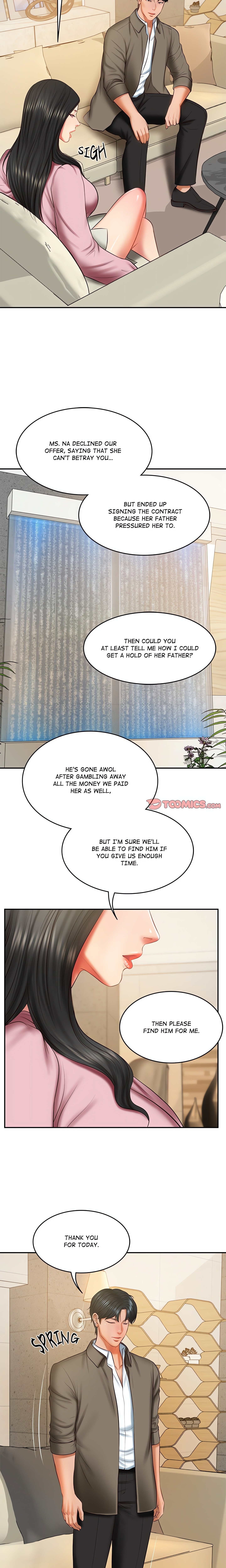 Extremely Ri Page 4 - MangaHe