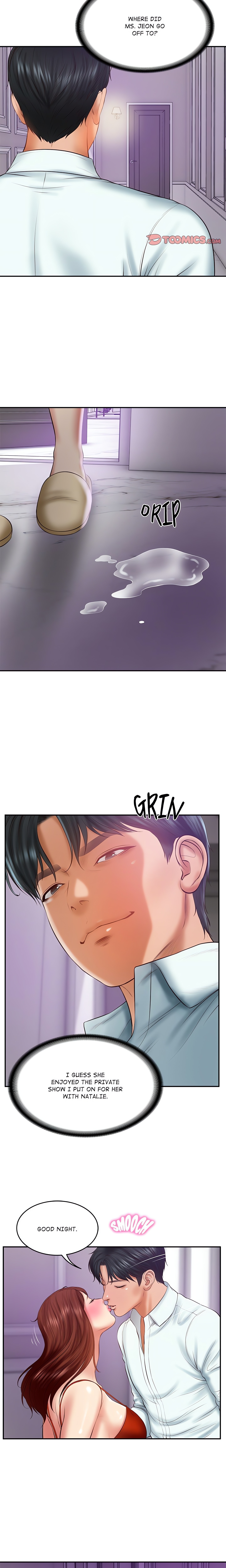 Extremely Ri Page 22 - MangaHe