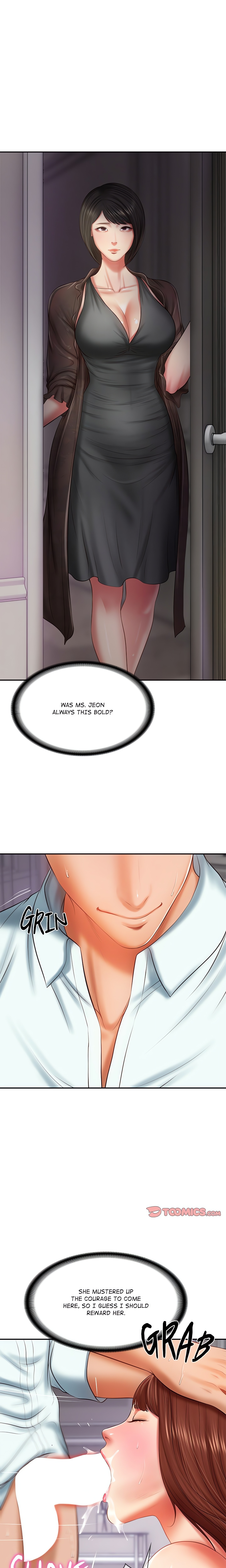 Extremely Ri Page 5 - MangaHe