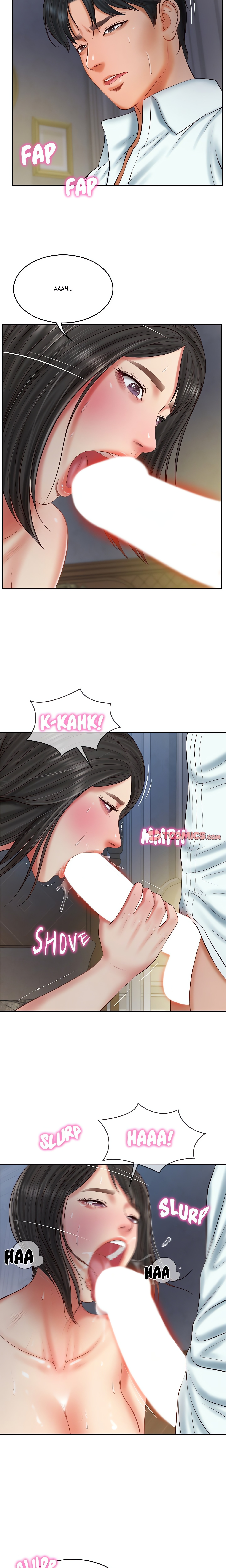 Extremely Ri Page 17 - MangaHe