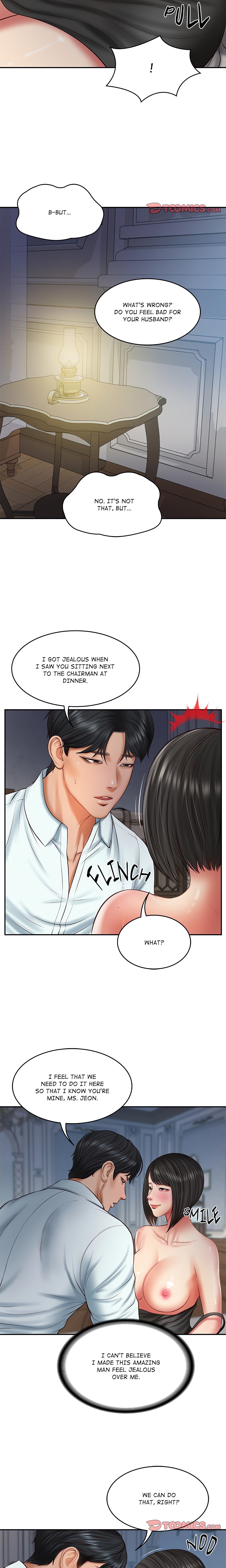 Extremely Ri Page 9 - MangaHe