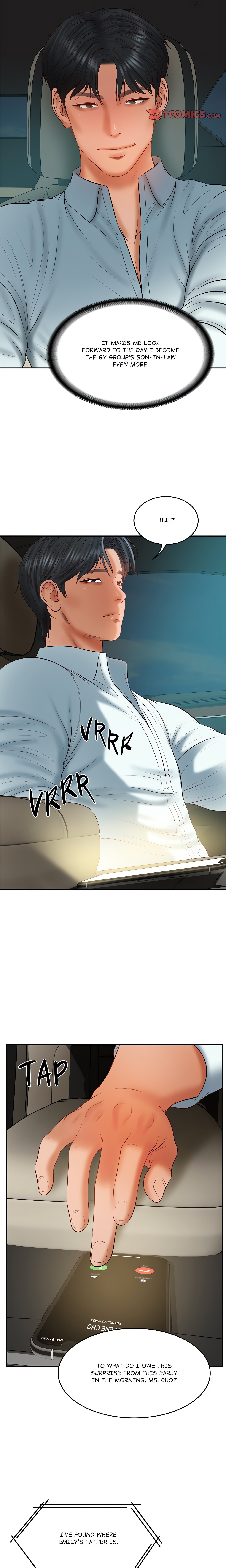 Extremely Ri Page 12 - MangaHe