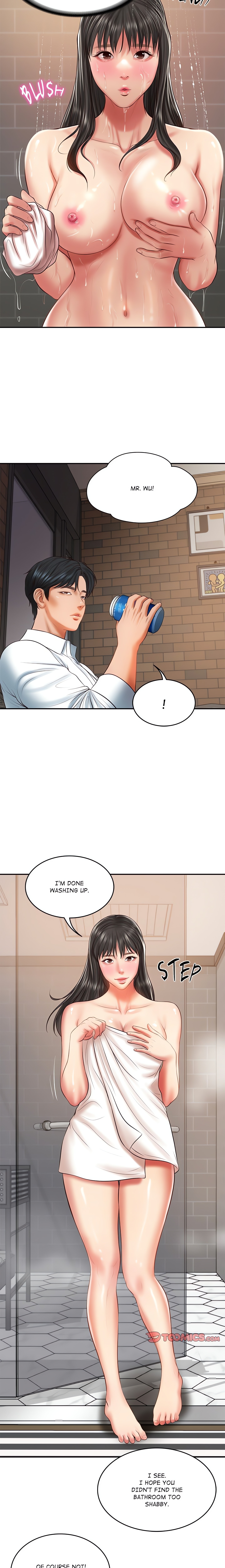 Extremely Ri Page 15 - MangaHe