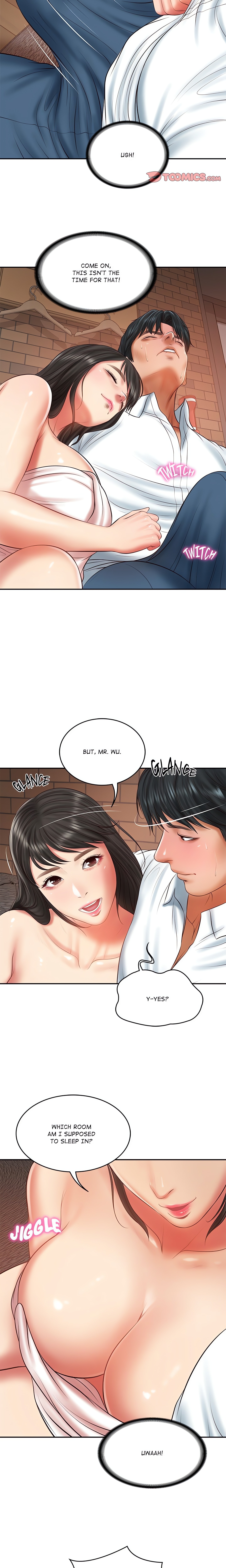 Extremely Ri Page 17 - MangaHe