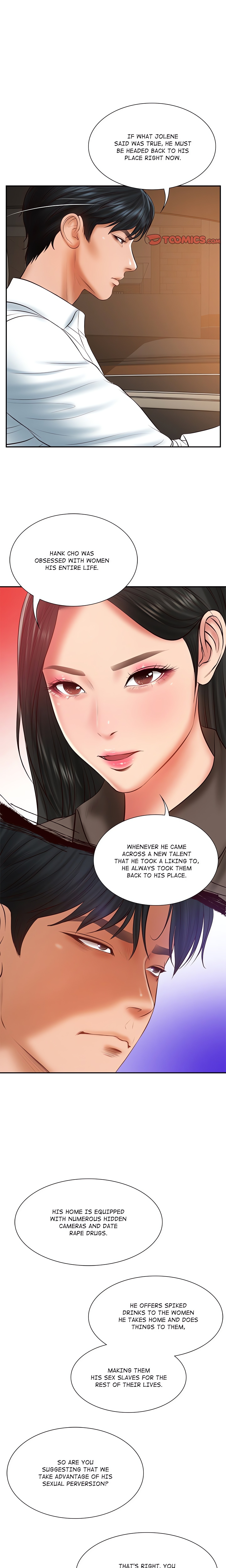 Extremely Ri Page 22 - MangaHe
