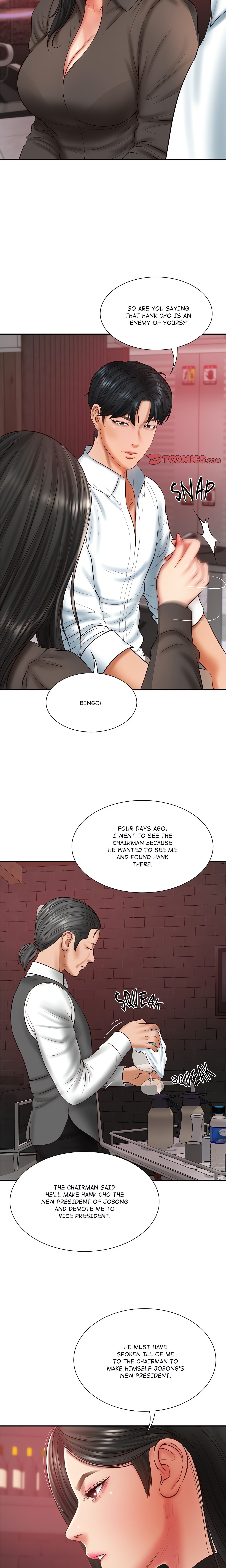 Extremely Ri Page 8 - MangaHe