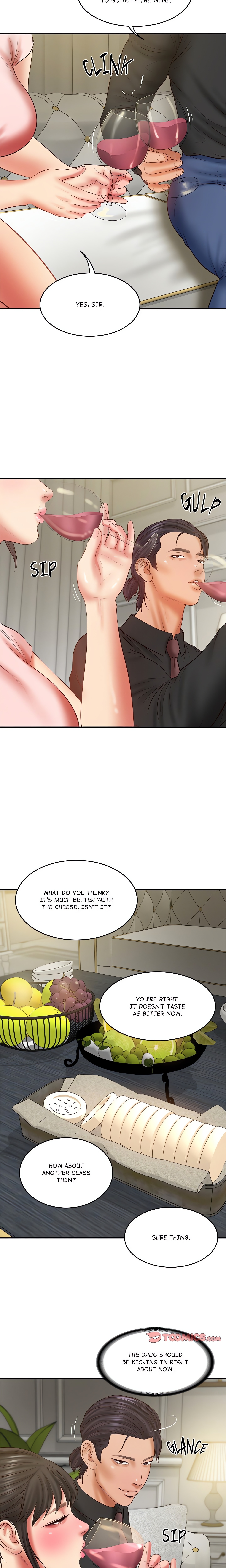 Extremely Ri Page 15 - MangaHe