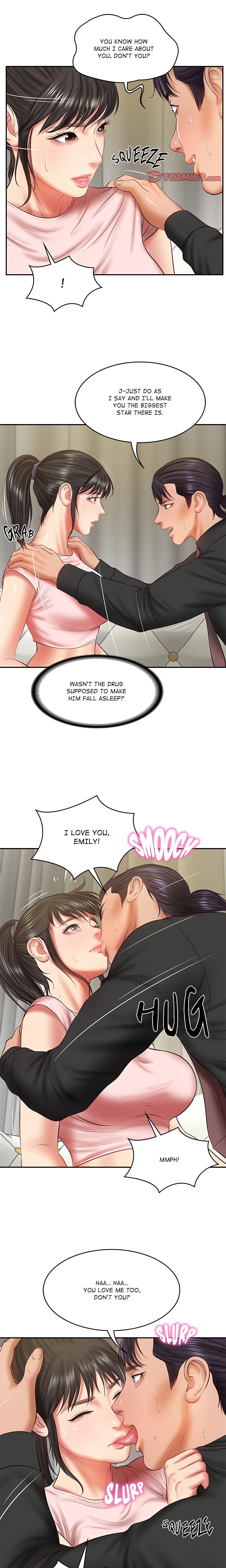 Extremely Ri Page 17 - MangaHe
