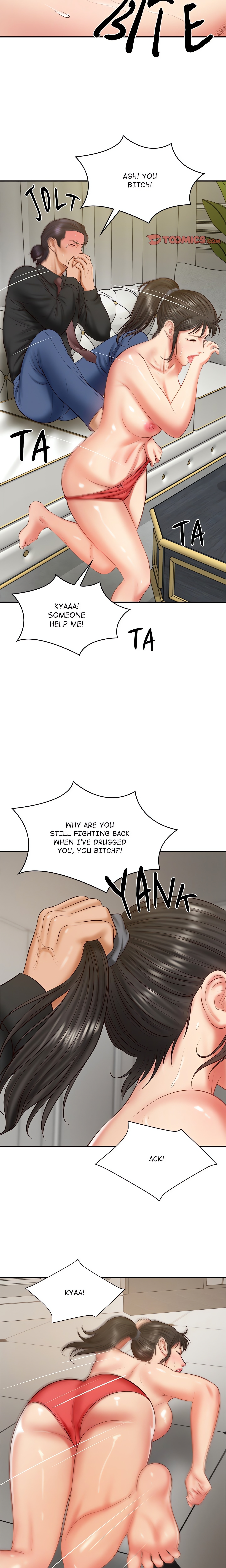Extremely Ri Page 22 - MangaHe