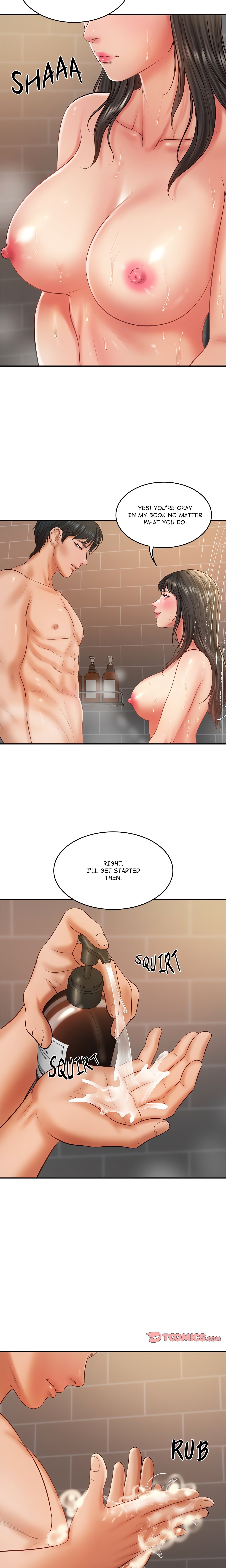 Extremely Ri Page 15 - MangaHe