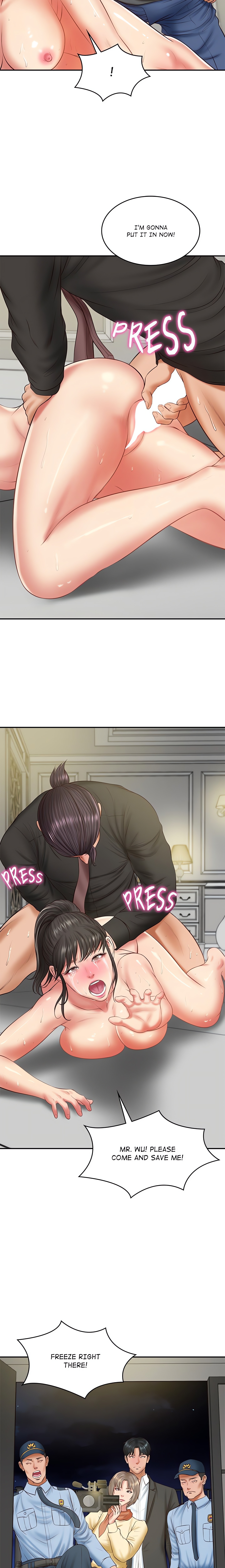 Extremely Ri Page 6 - MangaHe