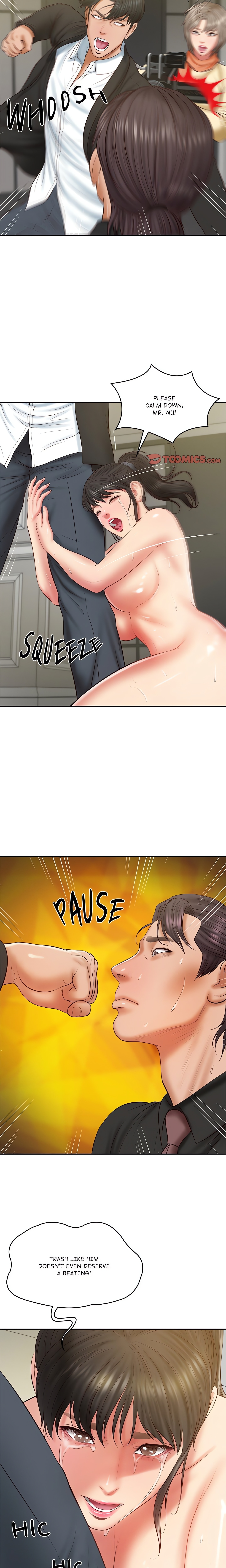 Extremely Ri Page 8 - MangaHe