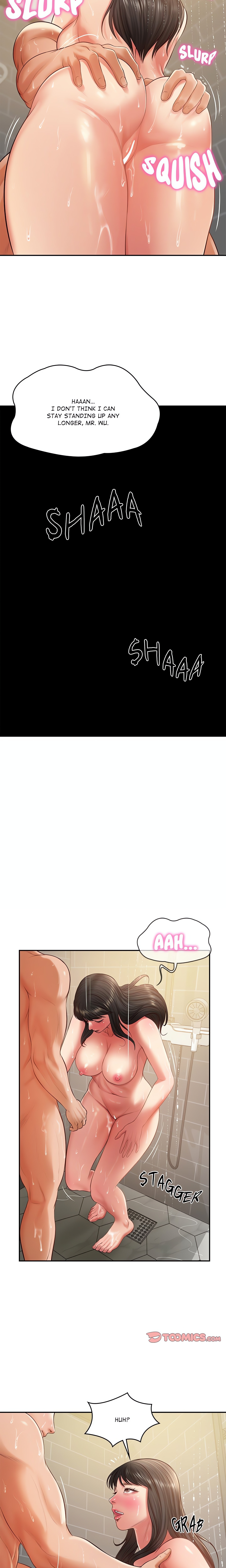Extremely Ri Page 15 - MangaHe
