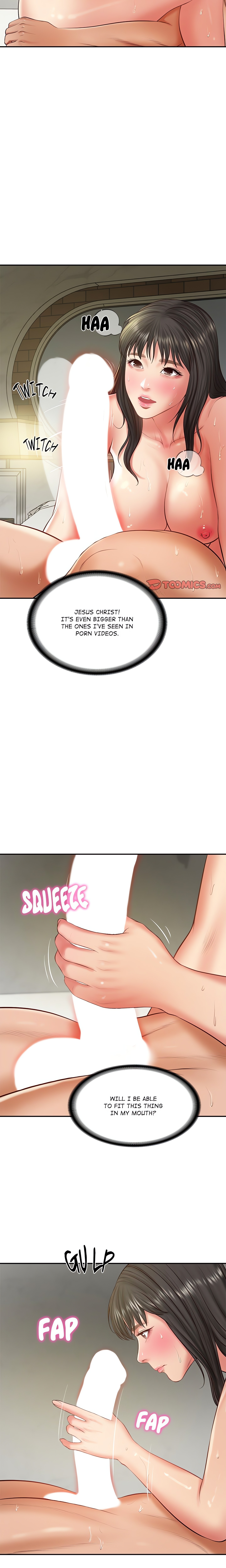 Extremely Ri Page 18 - MangaHe