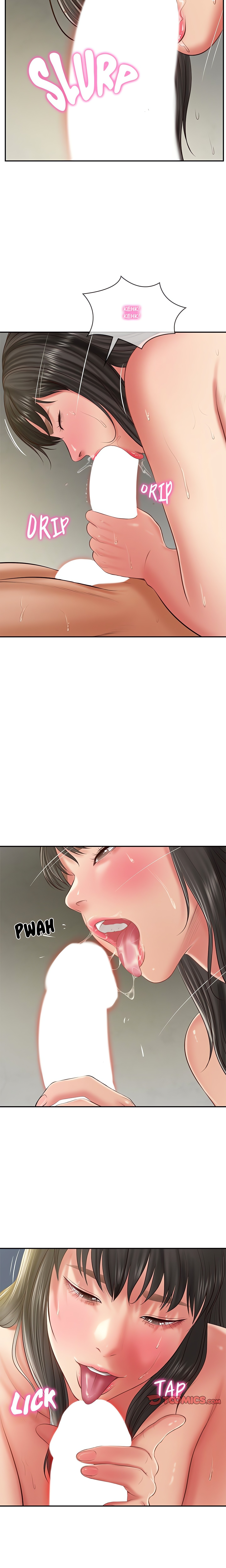 Extremely Ri Page 20 - MangaHe