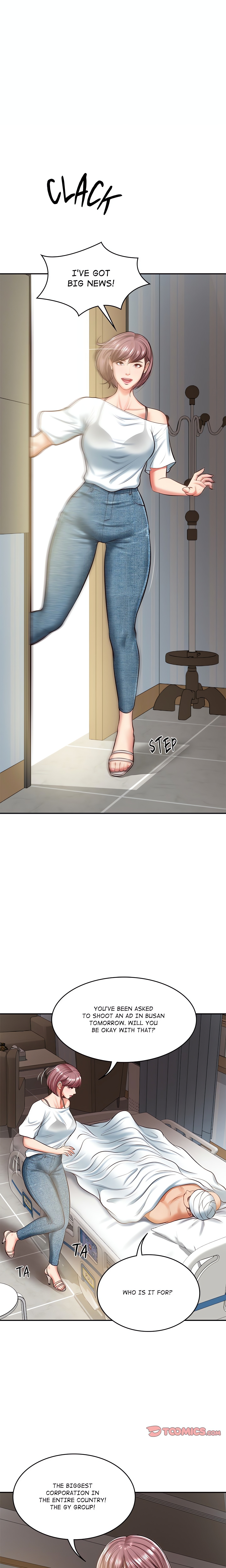 Extremely Ri Page 26 - MangaHe