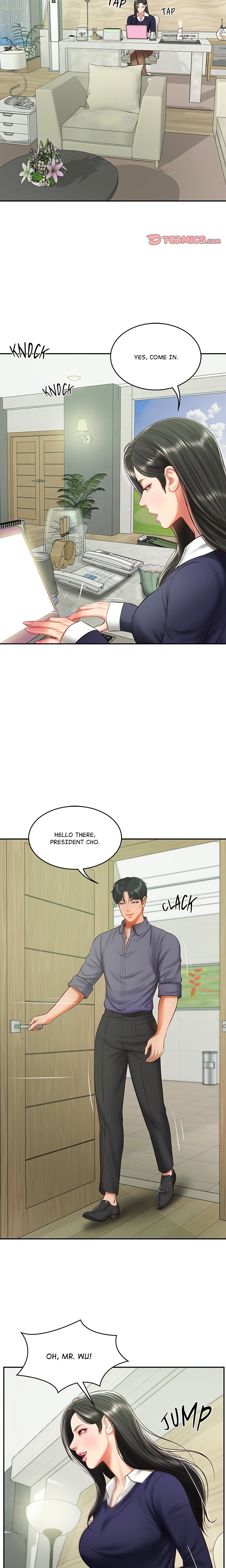 Extremely Ri Page 22 - MangaHe