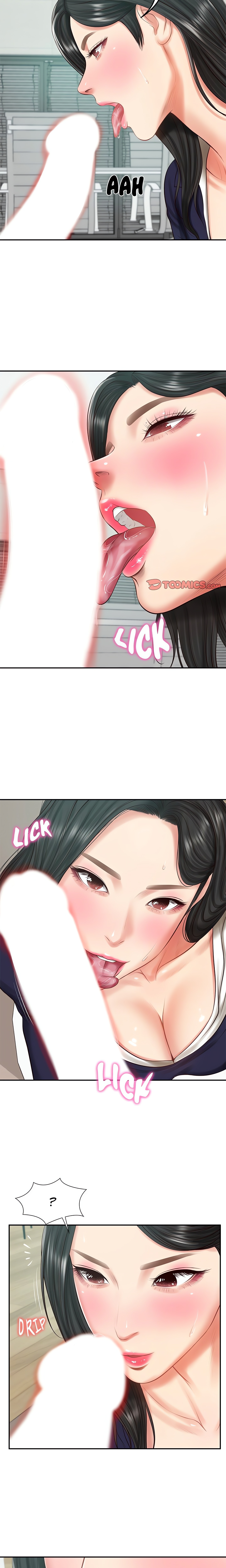 Extremely Ri Page 18 - MangaHe