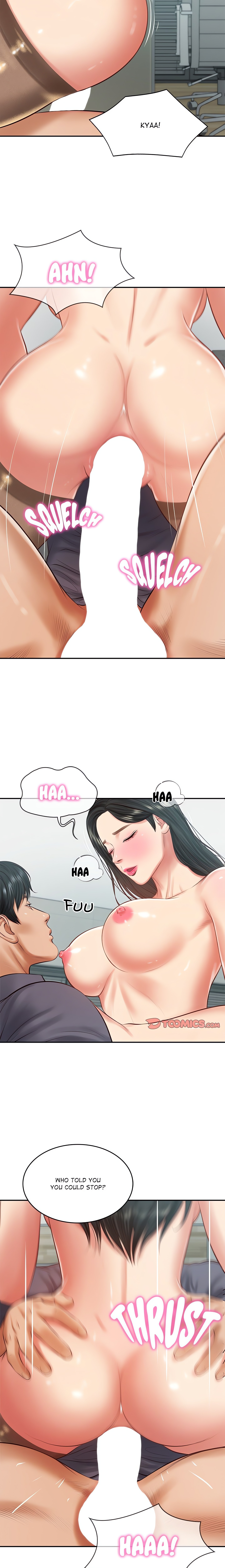 Extremely Ri Page 11 - MangaHe