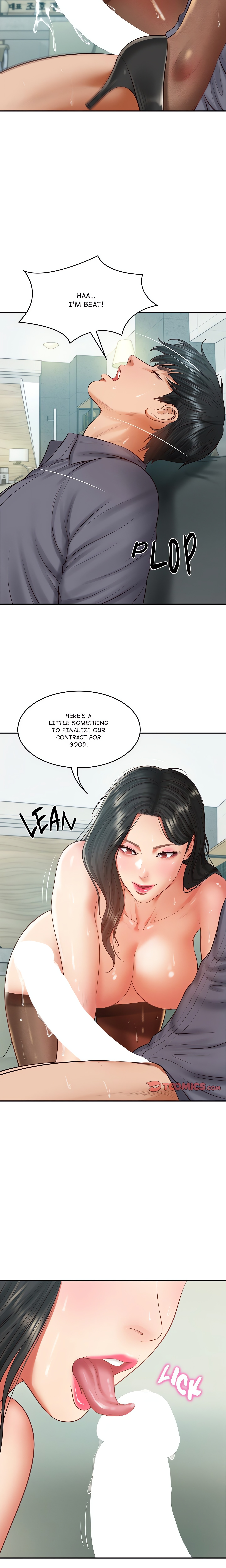 Extremely Ri Page 16 - MangaHe