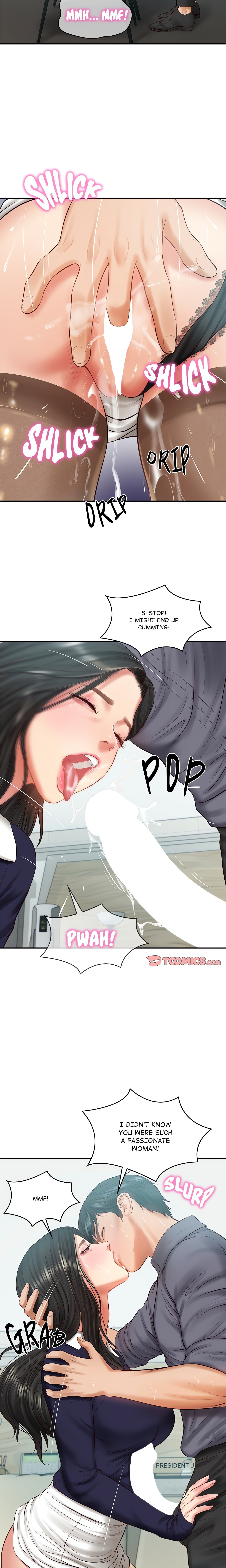 Extremely Ri Page 6 - MangaHe