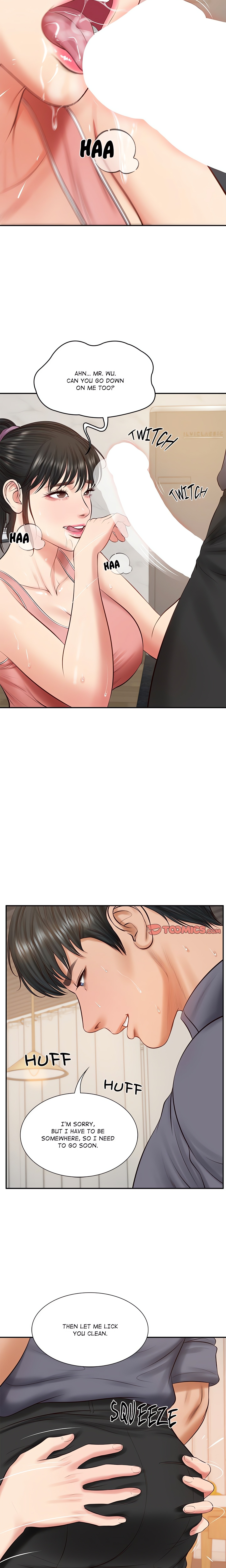 Extremely Ri Page 14 - MangaHe