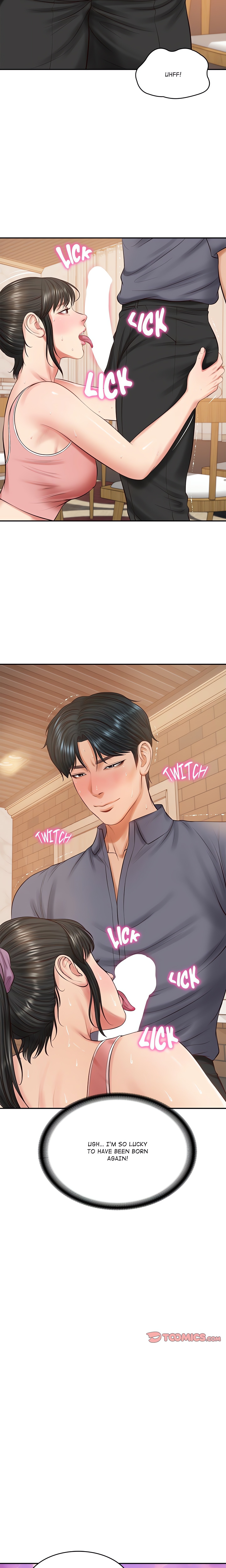 Extremely Ri Page 15 - MangaHe