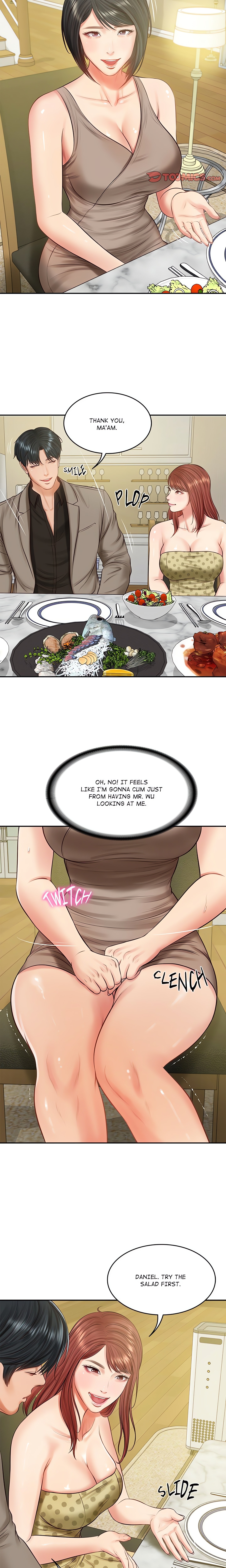 Extremely Ri Page 17 - MangaHe