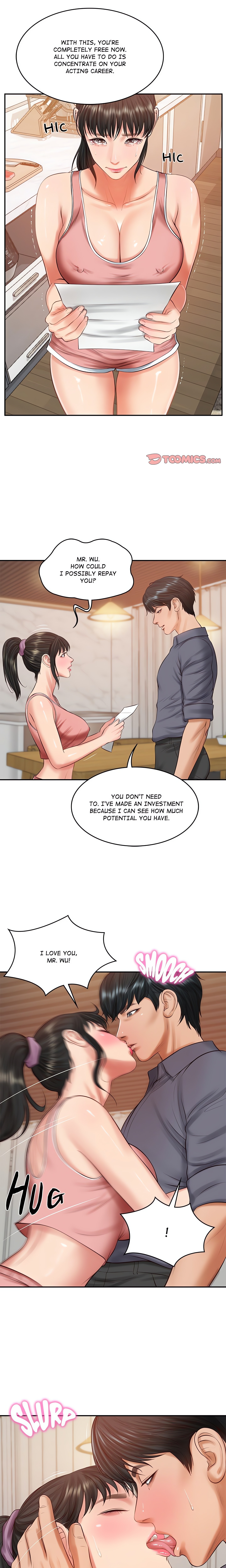 Extremely Ri Page 3 - MangaHe
