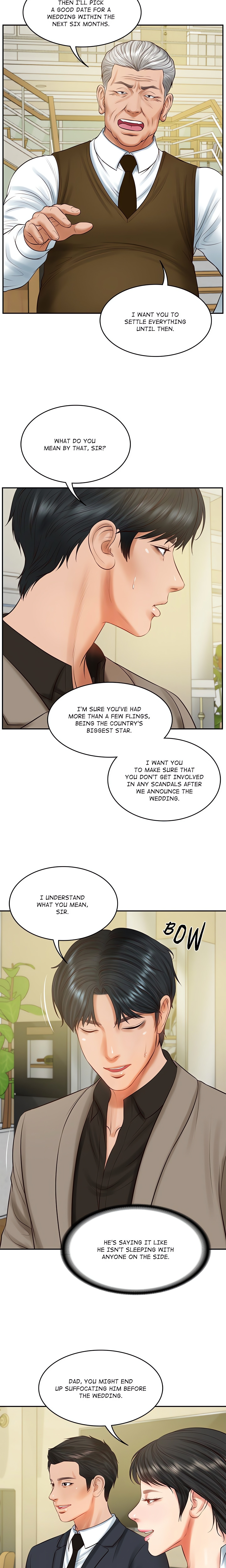 Extremely Ri Page 21 - MangaHe