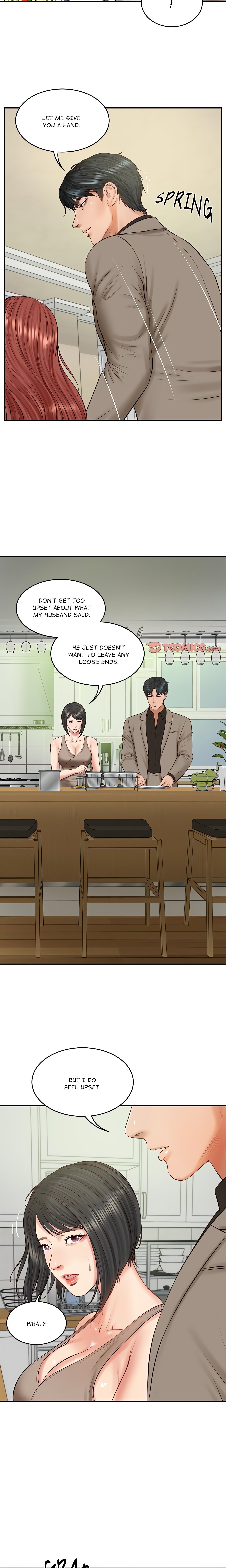 Extremely Ri Page 23 - MangaHe