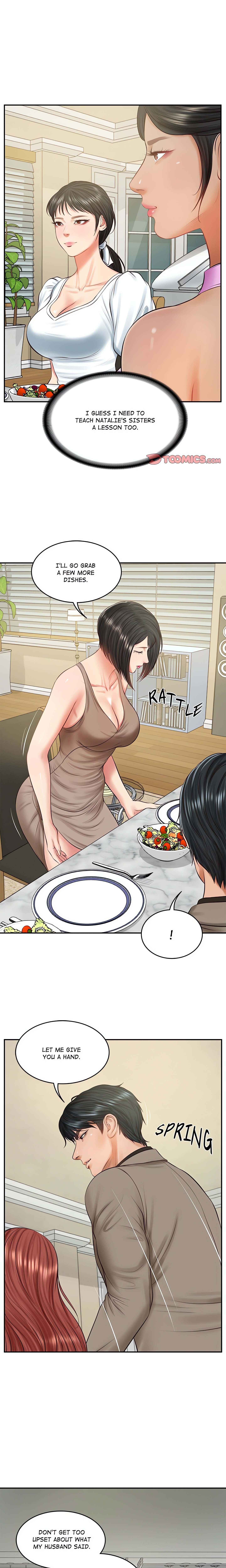 Extremely Ri Page 3 - MangaHe