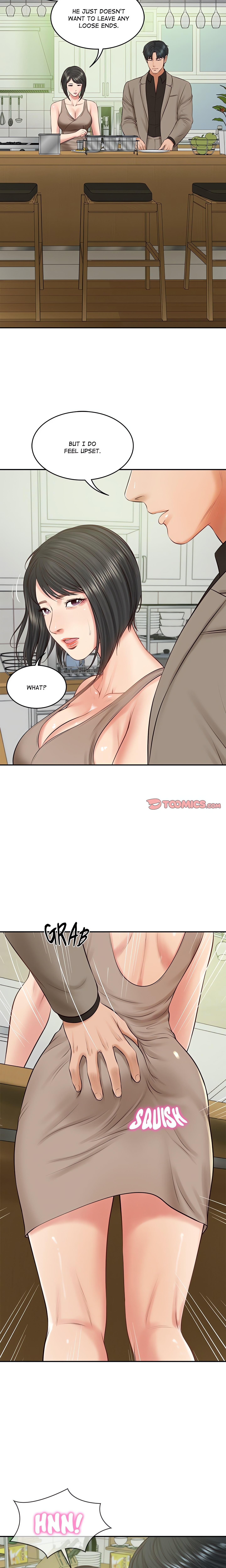 Extremely Ri Page 4 - MangaHe