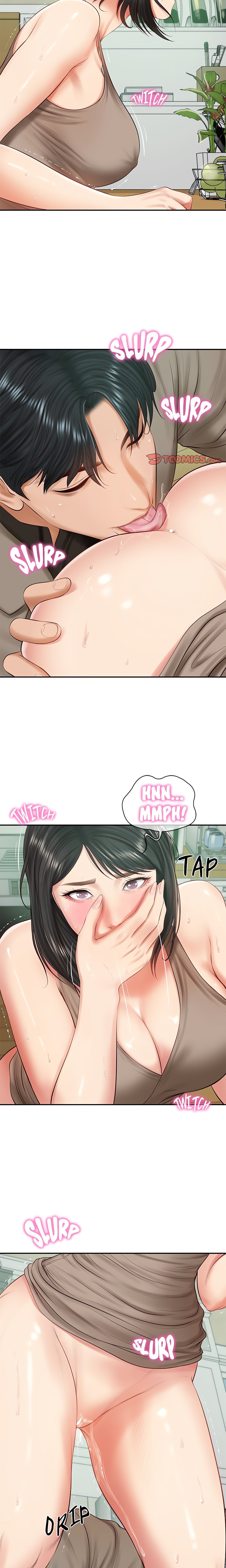 Extremely Ri Page 8 - MangaHe