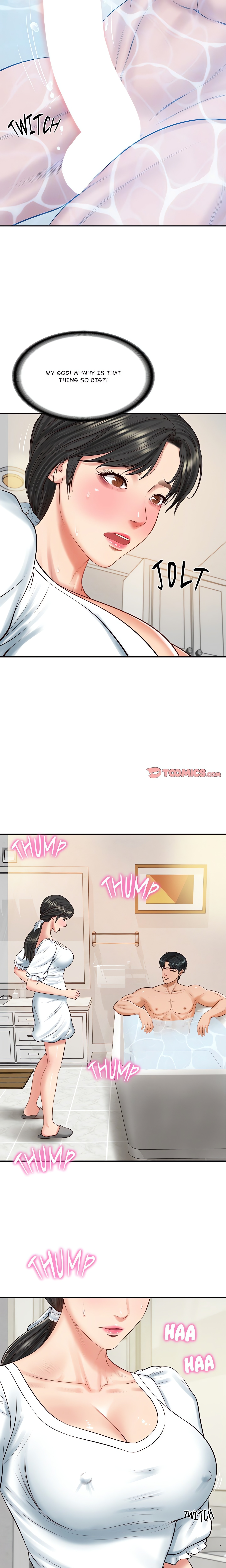 Extremely Ri Page 12 - MangaHe