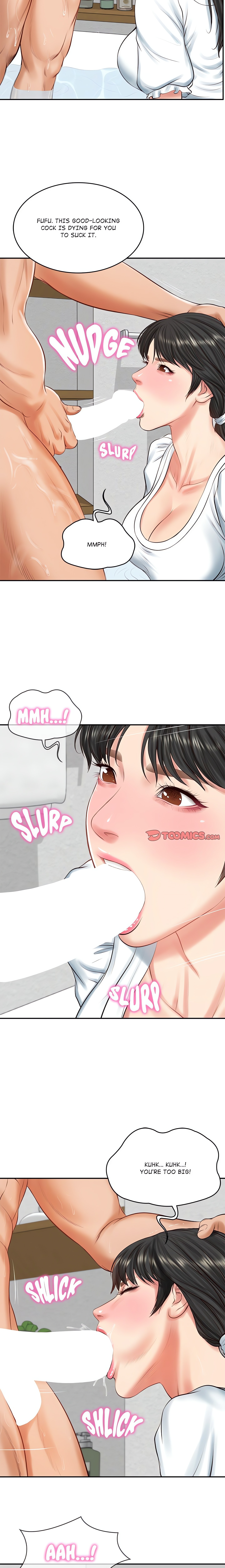 Extremely Ri Page 17 - MangaHe