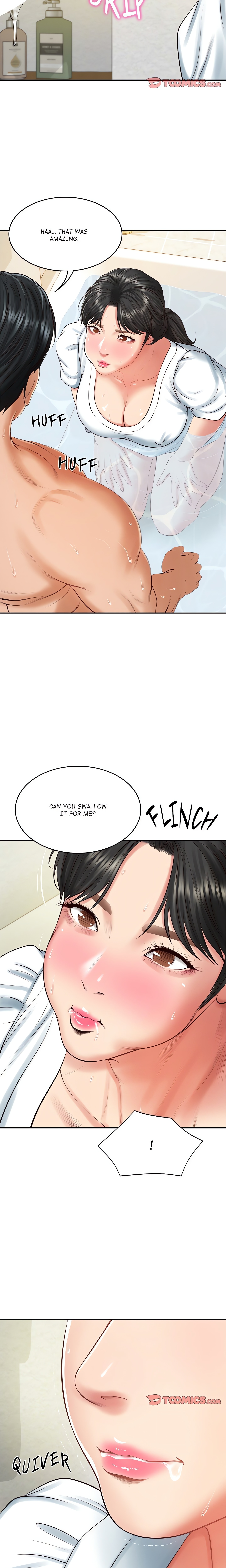 Extremely Ri Page 20 - MangaHe