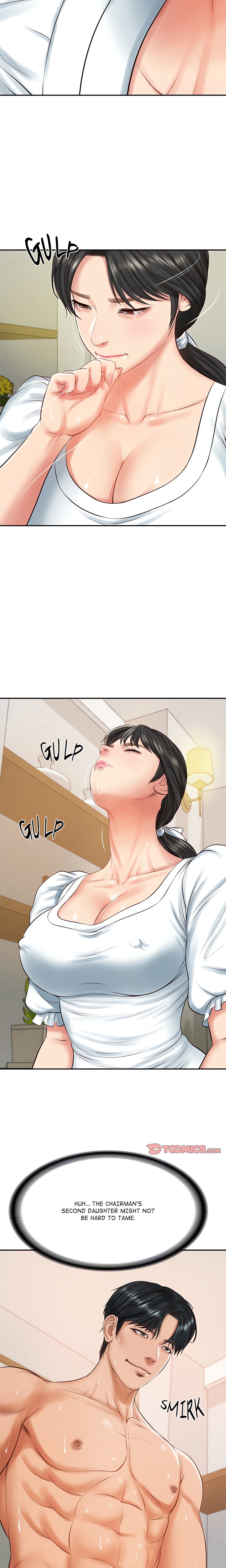 Extremely Ri Page 21 - MangaHe