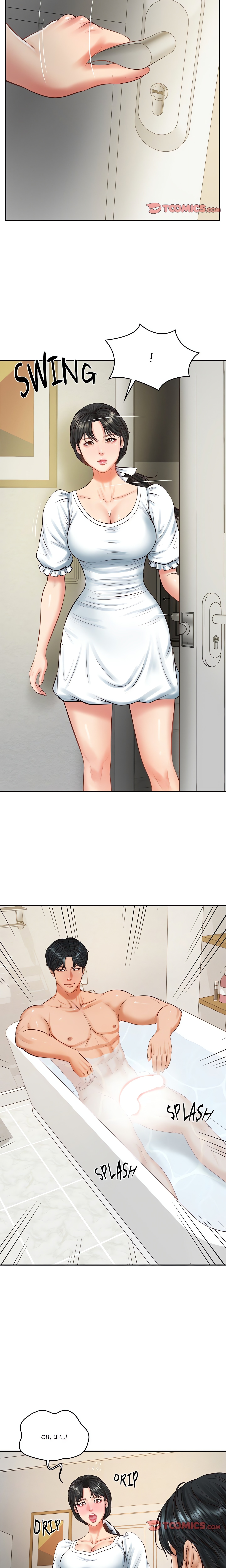 Extremely Ri Page 9 - MangaHe