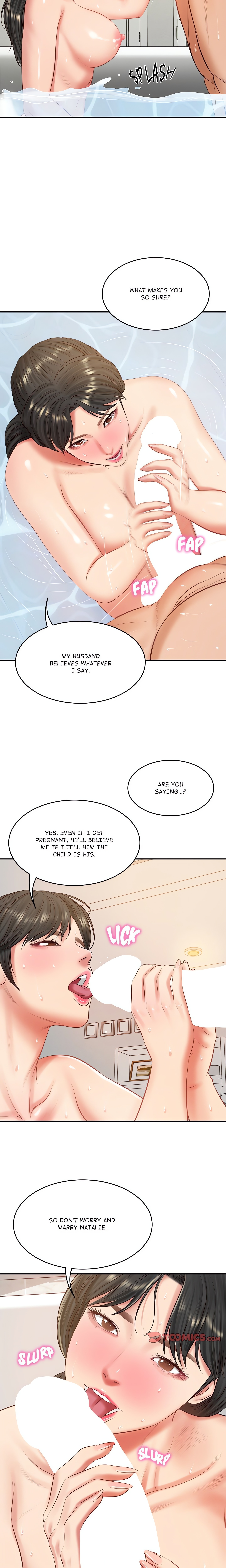 Extremely Ri Page 15 - MangaHe