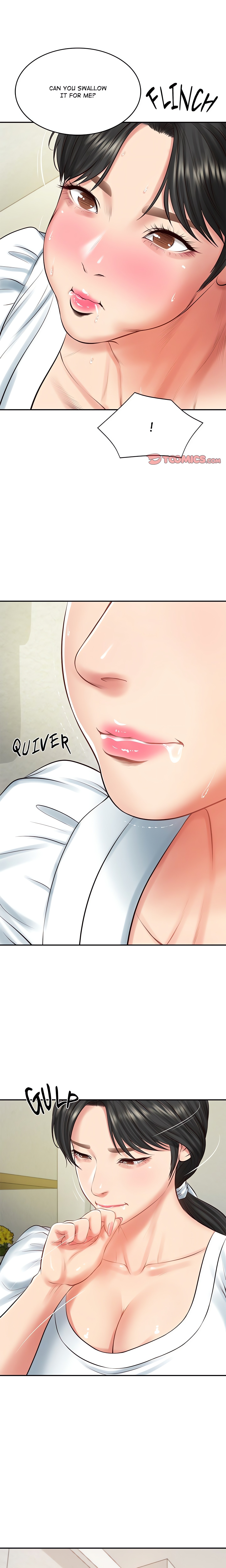 Extremely Ri Page 3 - MangaHe