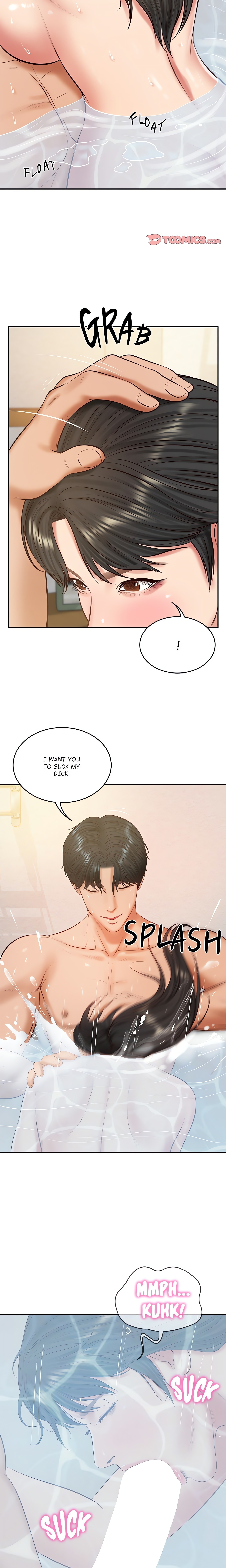 Extremely Ri Page 22 - MangaHe